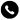 phone Icon